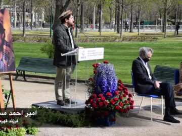 سخنرانی احمد مسعود در مراسم رونمایی از خیابان مسعود در شانزه لیزه پاریس