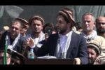 سخنرانی احمد مسعود در همایش تجدید پیمان با آرمان‌های قهرمان ملی افغانستان