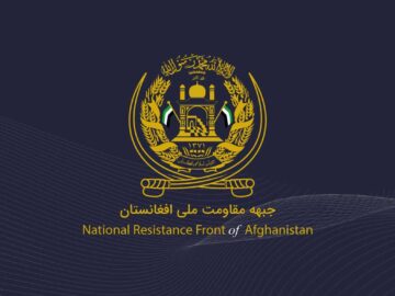 خطوط اساسی جبهه‌ی مقاومت ملی افغانستان